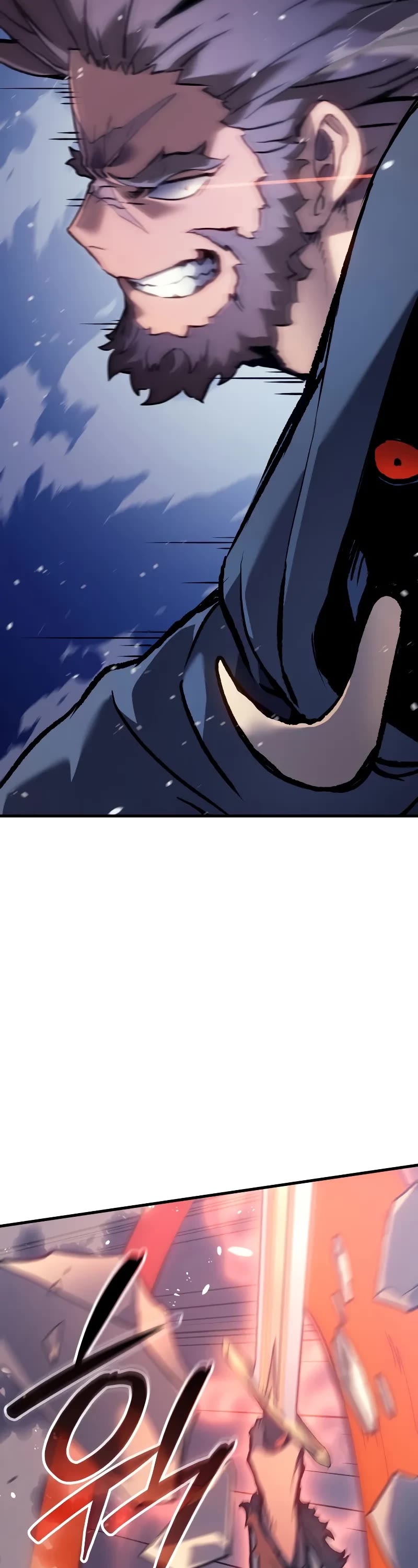 The Indomitable Martial King chapter 70 page 8