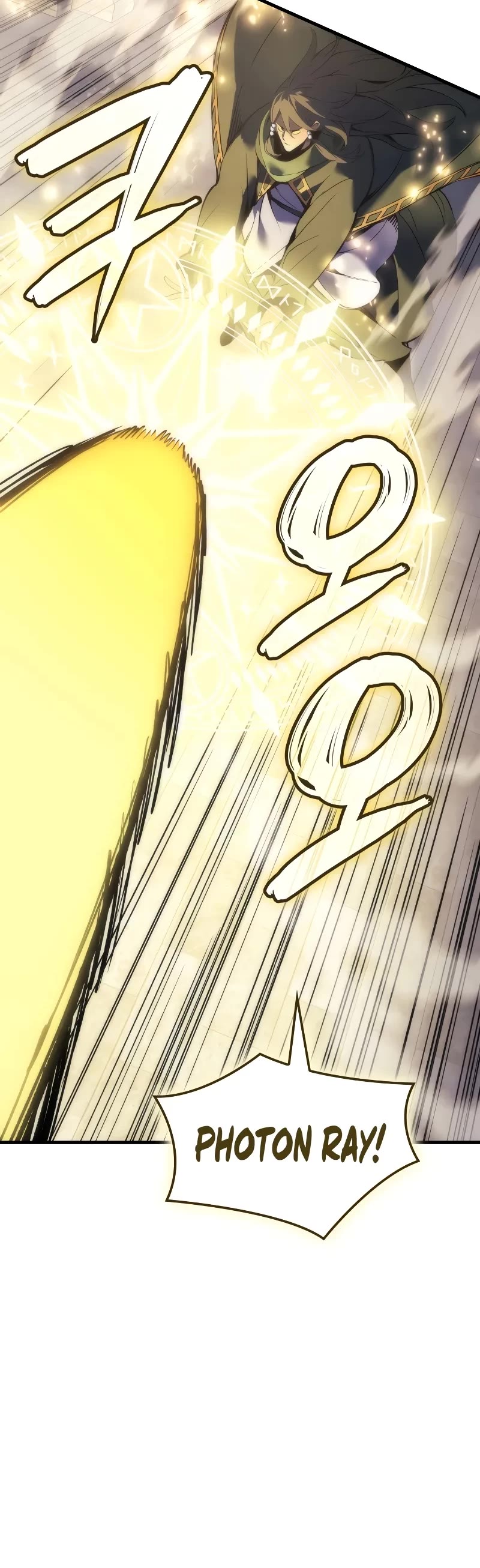 The Indomitable Martial King chapter 71 page 19