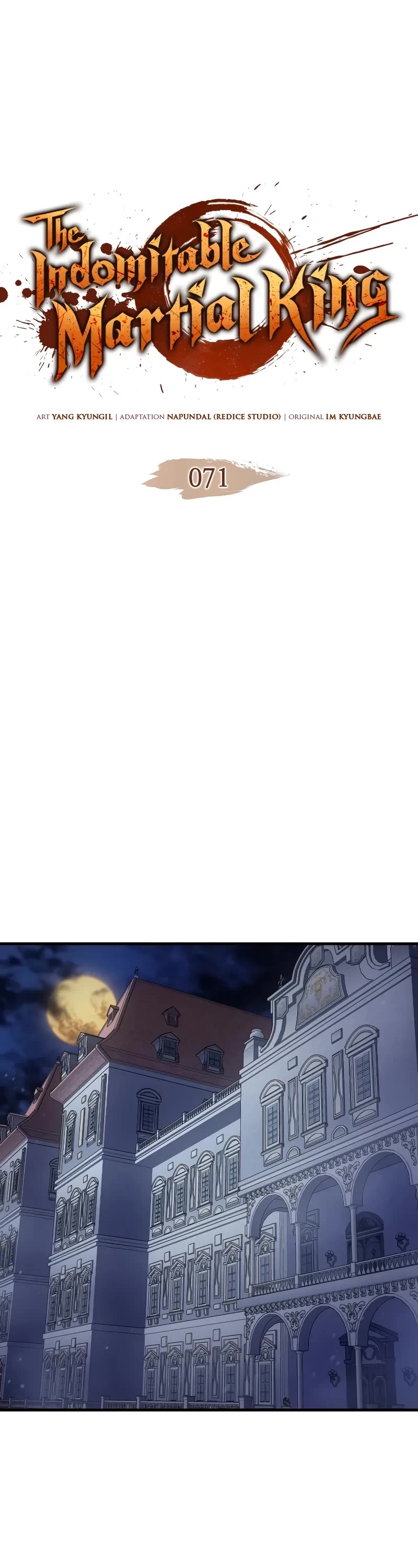 The Indomitable Martial King chapter 71 page 2