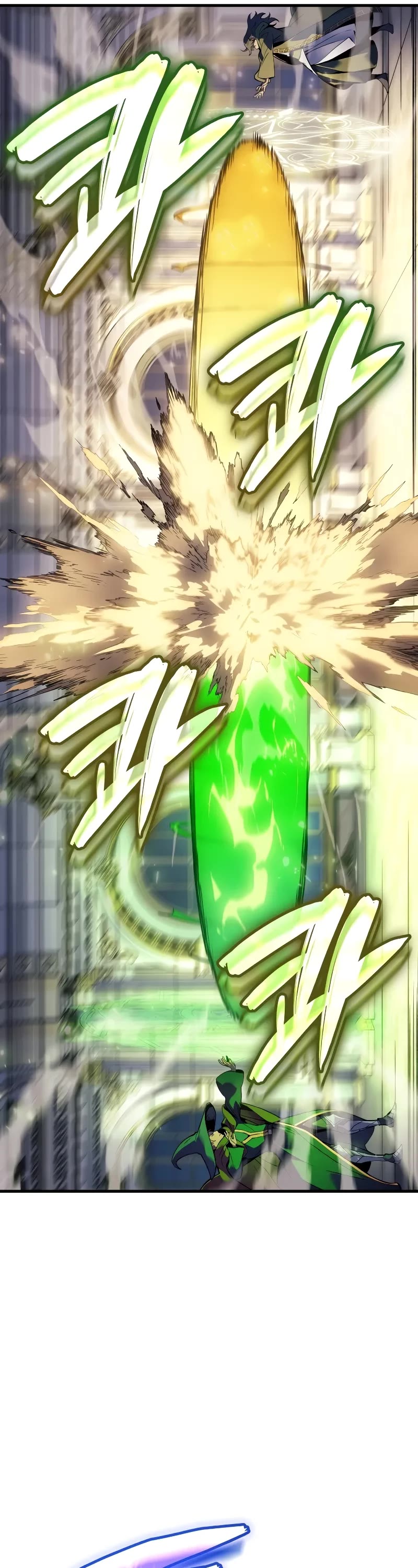 The Indomitable Martial King chapter 71 page 20