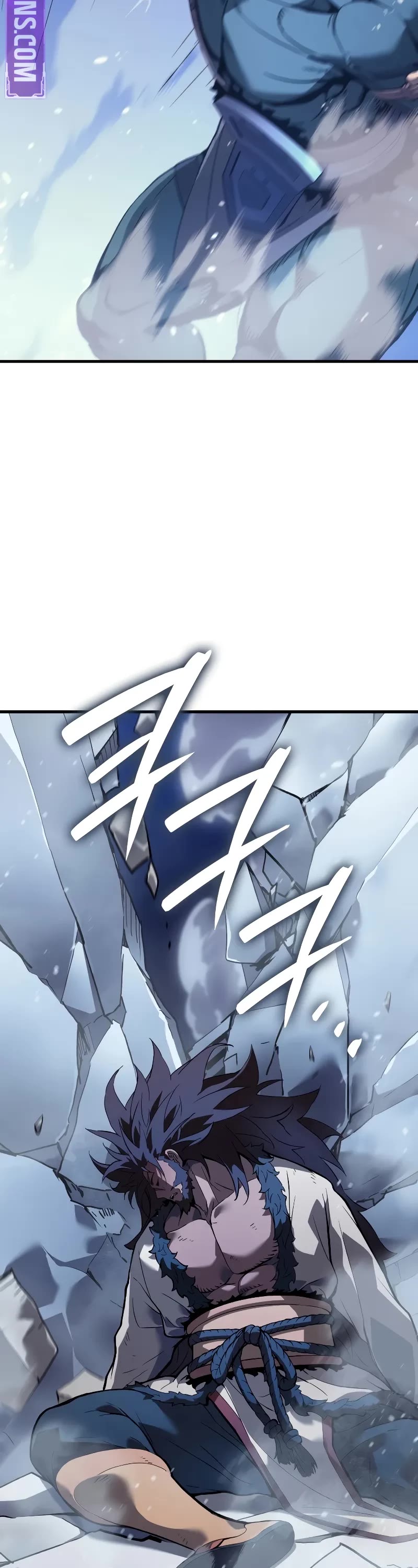 The Indomitable Martial King chapter 71 page 37