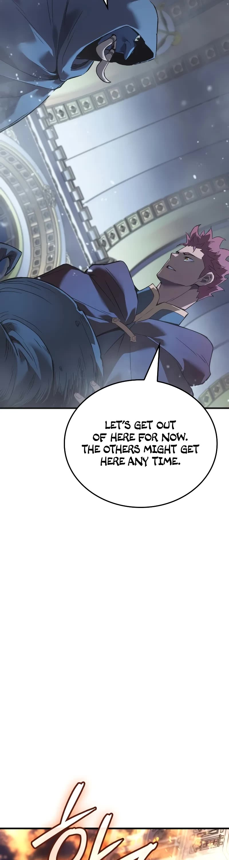 The Indomitable Martial King chapter 71 page 41