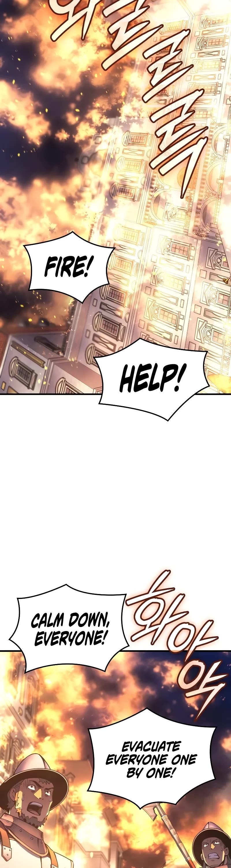 The Indomitable Martial King chapter 71 page 42