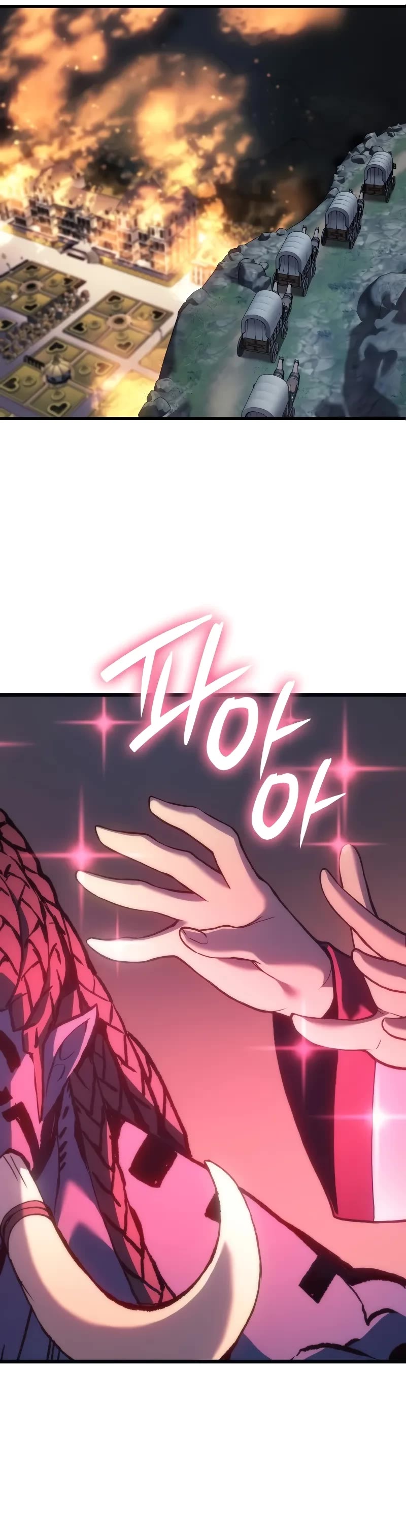 The Indomitable Martial King chapter 71 page 45