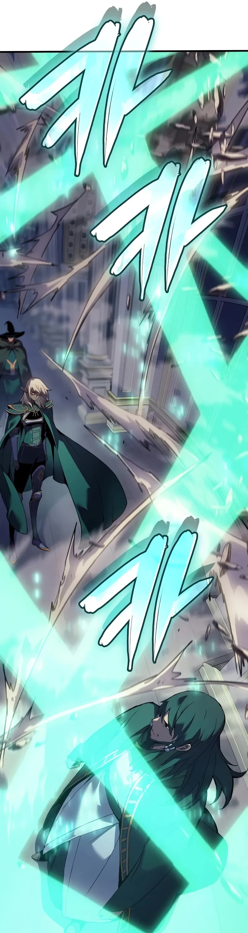 The Indomitable Martial King chapter 71 page 5