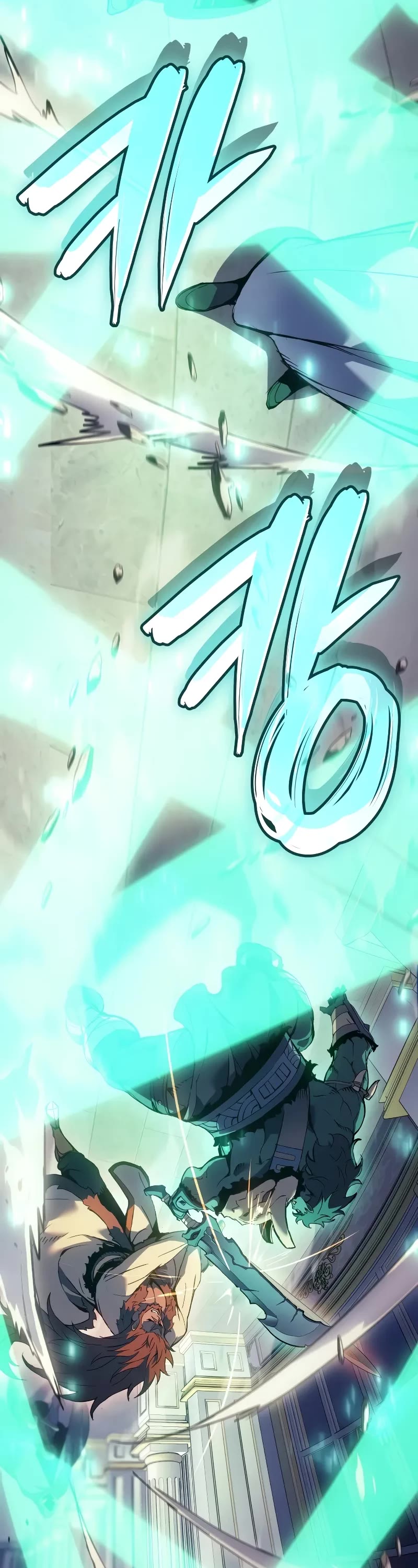 The Indomitable Martial King chapter 71 page 6