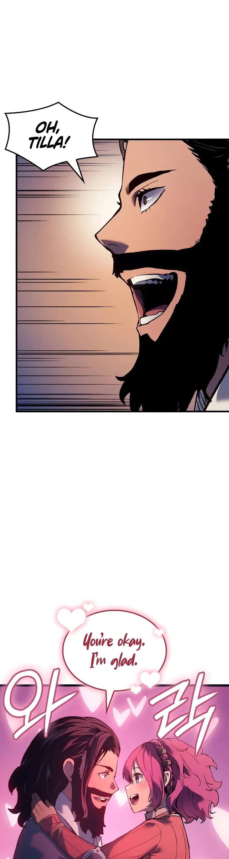 The Indomitable Martial King chapter 72 page 52