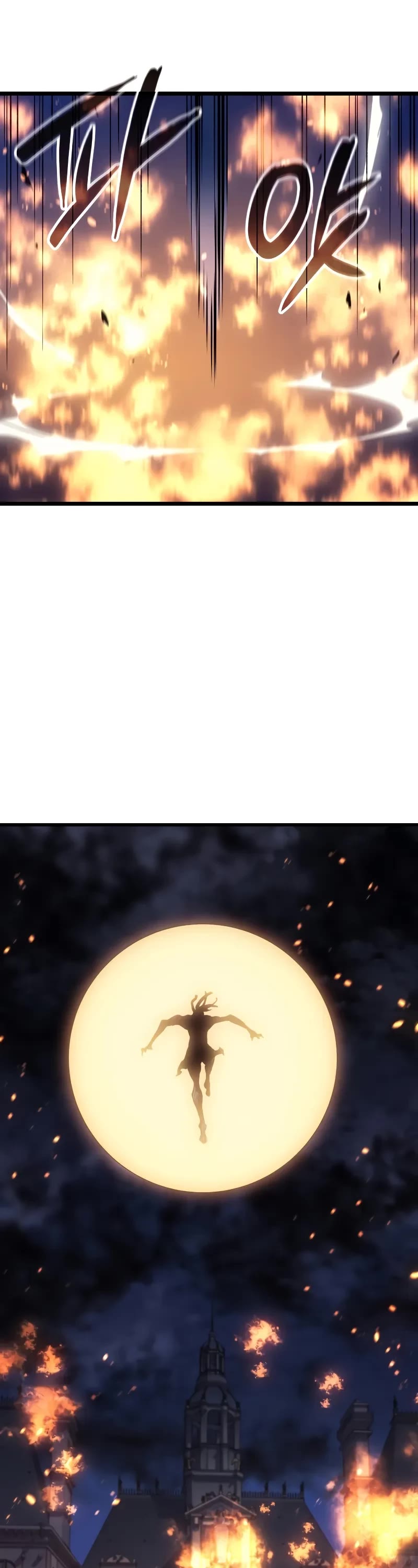 The Indomitable Martial King chapter 73 page 13