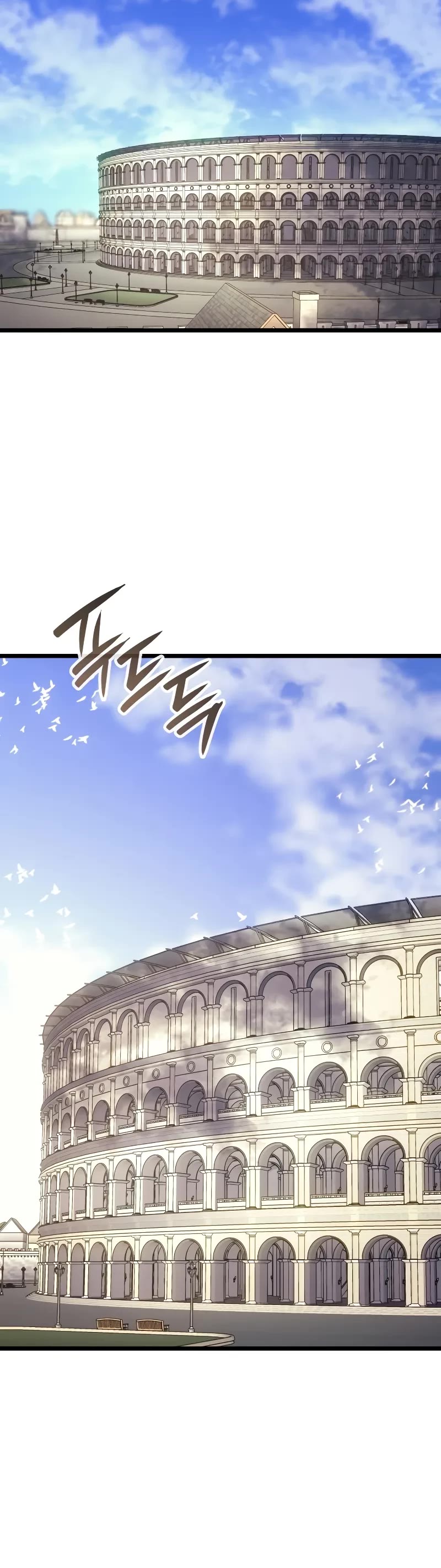 The Indomitable Martial King chapter 73 page 19