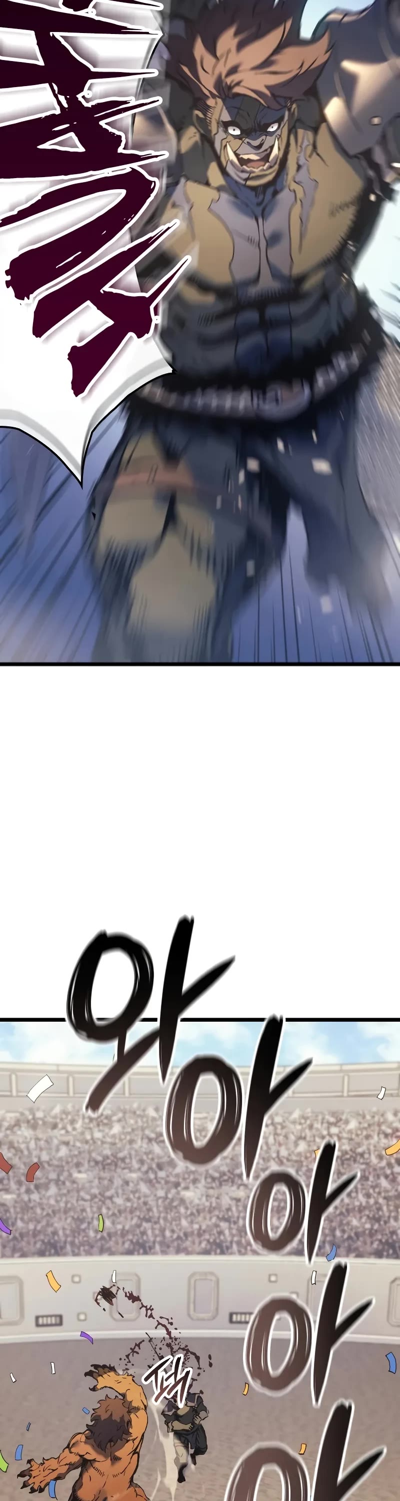 The Indomitable Martial King chapter 73 page 22