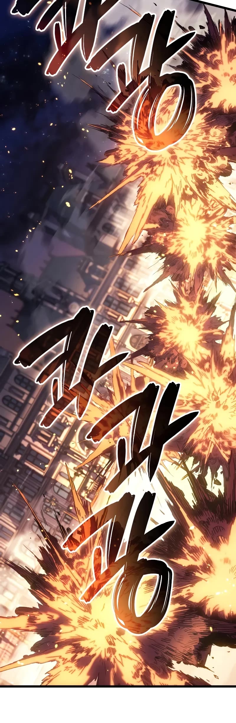 The Indomitable Martial King chapter 73 page 5