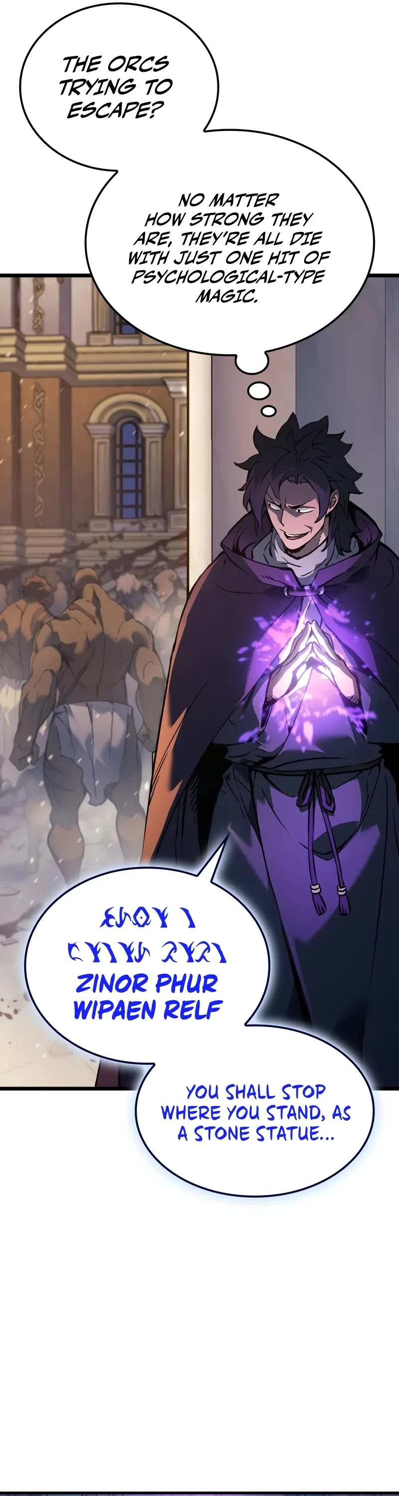 The Indomitable Martial King chapter 74 page 17