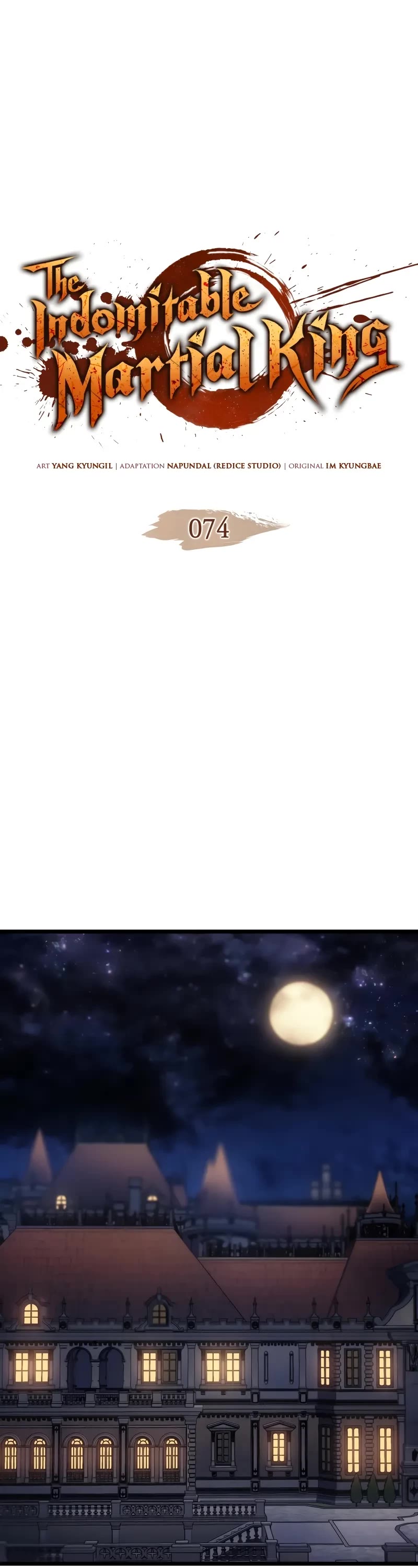 The Indomitable Martial King chapter 74 page 2