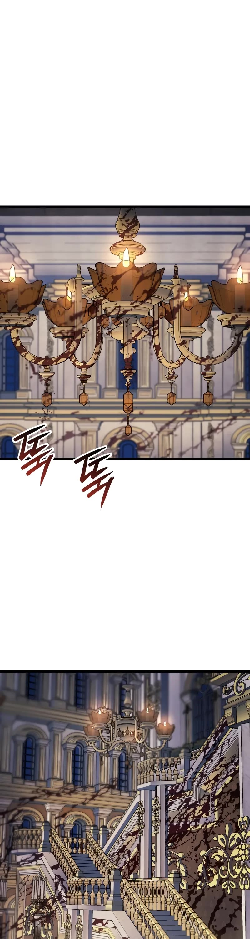 The Indomitable Martial King chapter 74 page 3