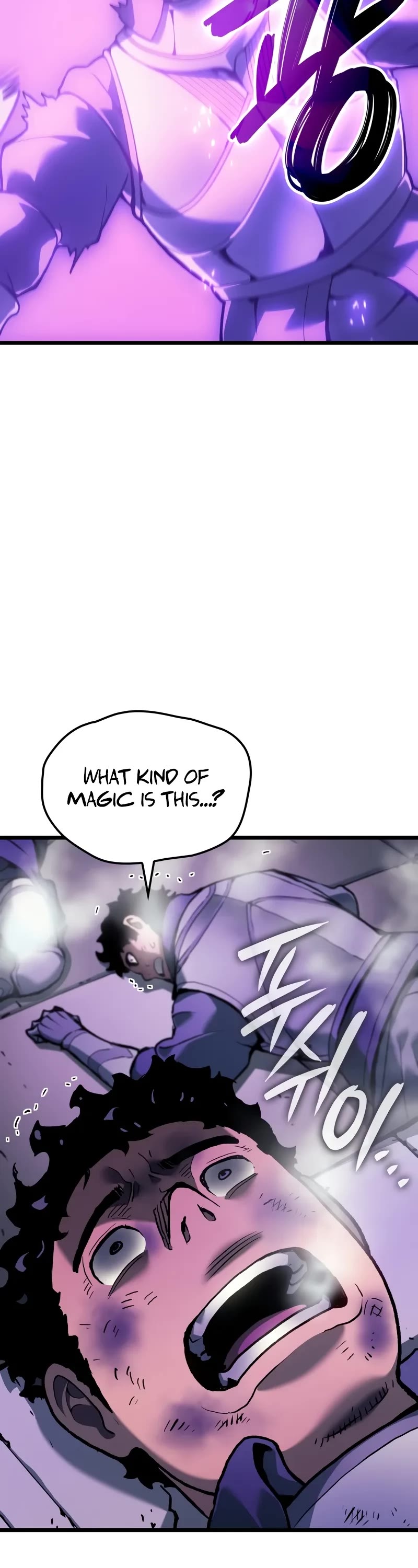 The Indomitable Martial King chapter 74 page 50