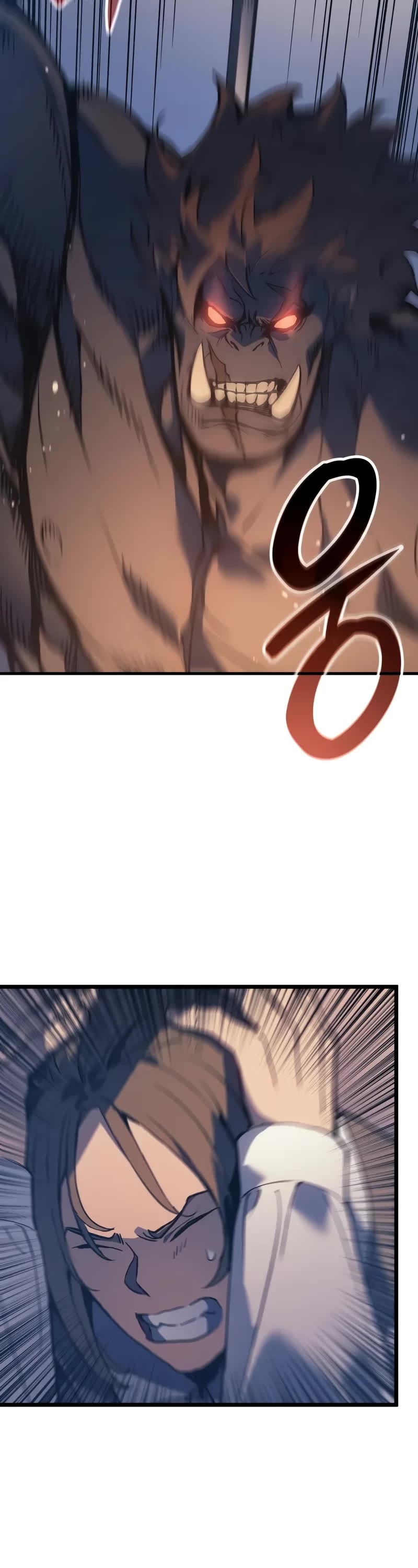 The Indomitable Martial King chapter 74 page 8