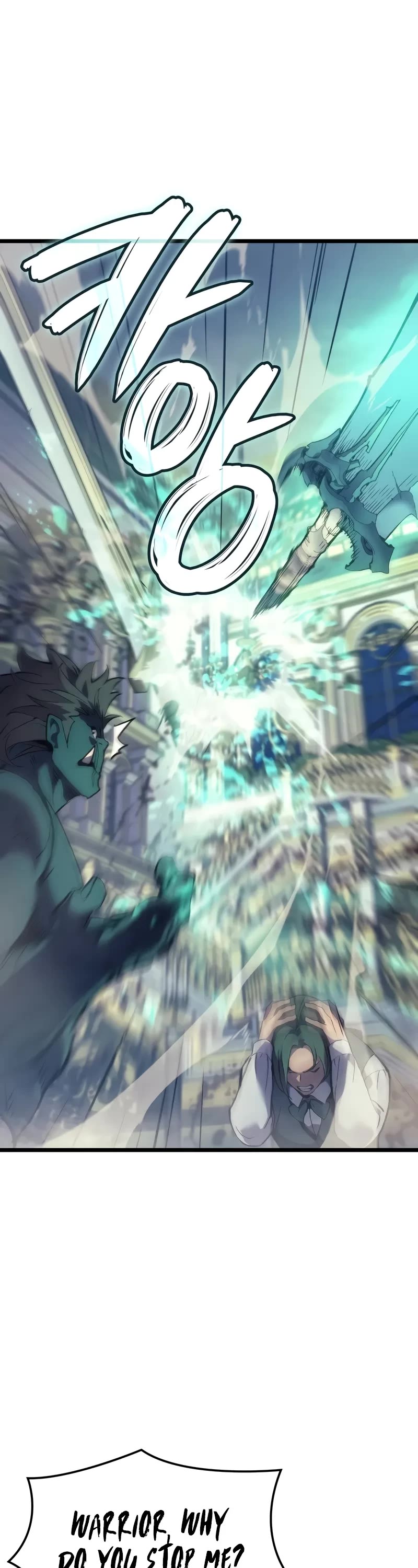 The Indomitable Martial King chapter 74 page 9