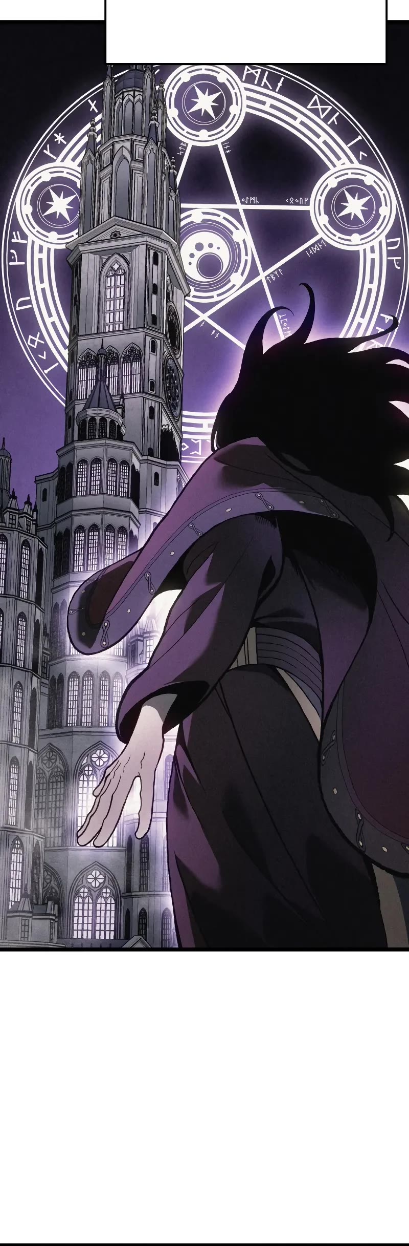 The Indomitable Martial King chapter 75 page 11