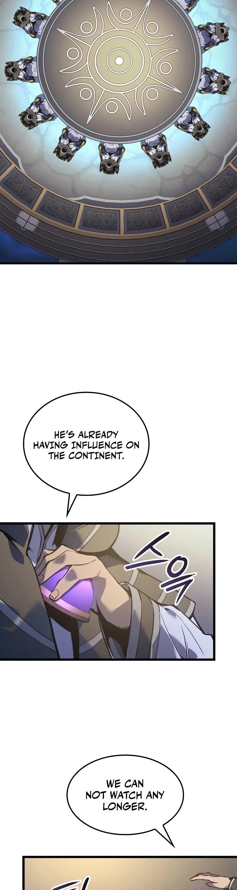 The Indomitable Martial King chapter 75 page 51