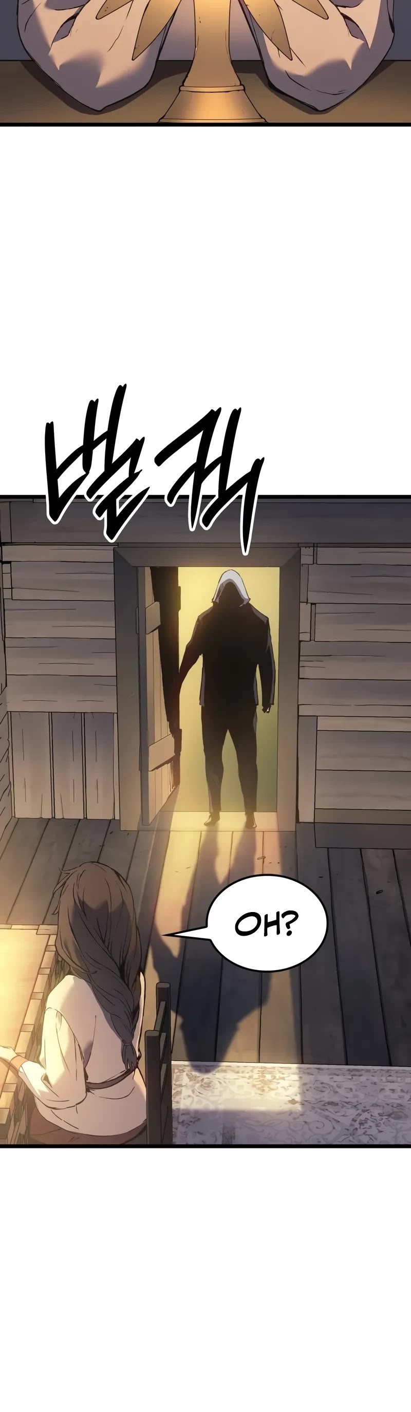 The Indomitable Martial King chapter 76 page 35