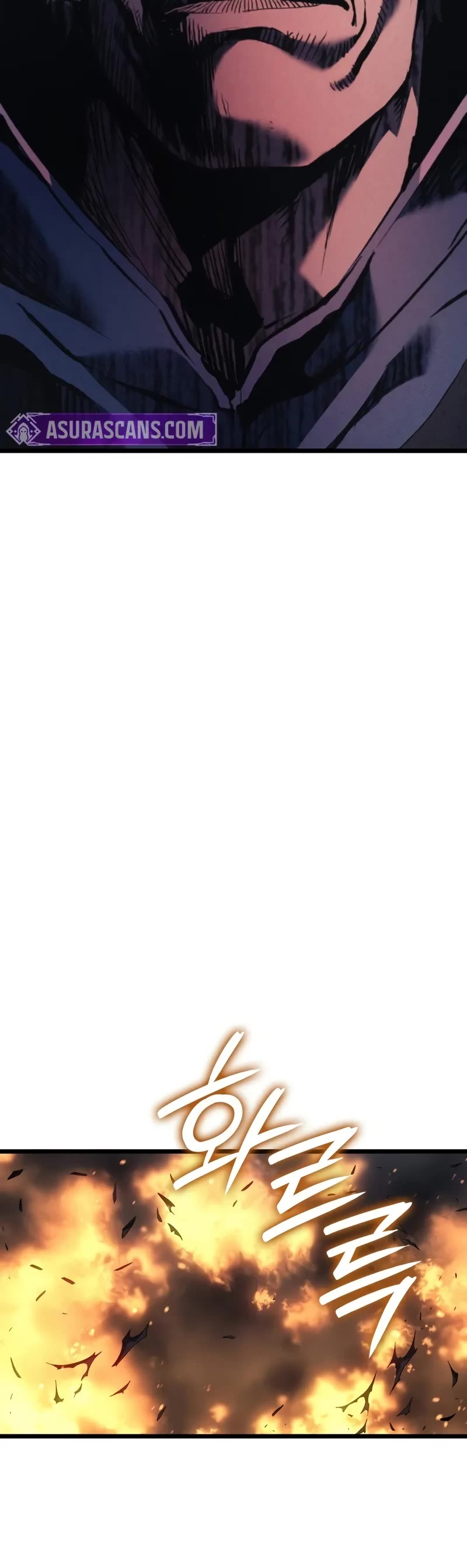 The Indomitable Martial King chapter 76 page 40