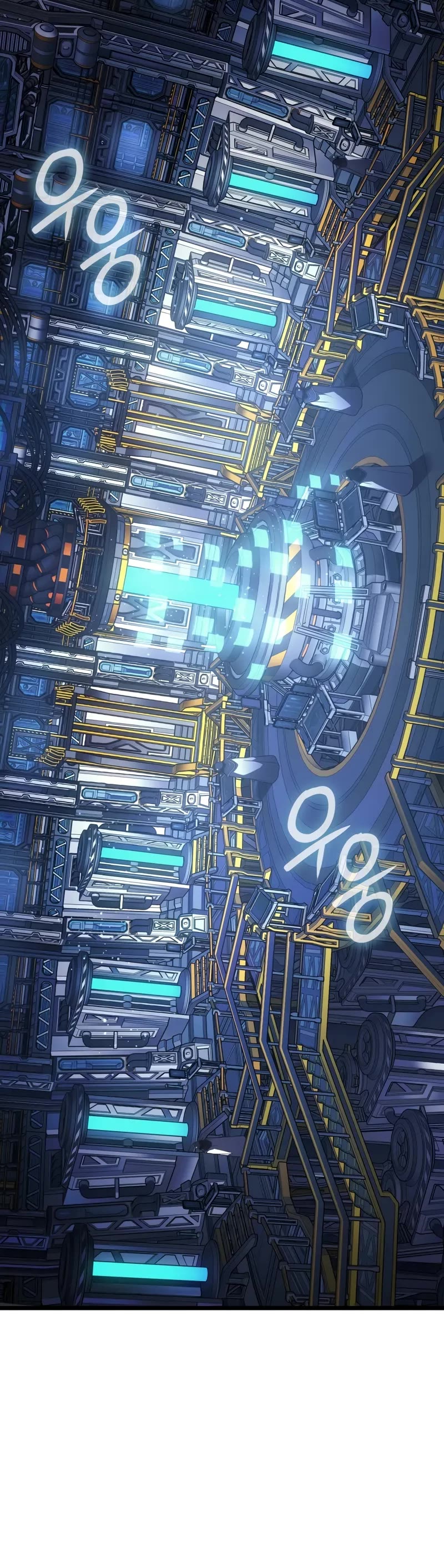 The Indomitable Martial King chapter 76 page 45