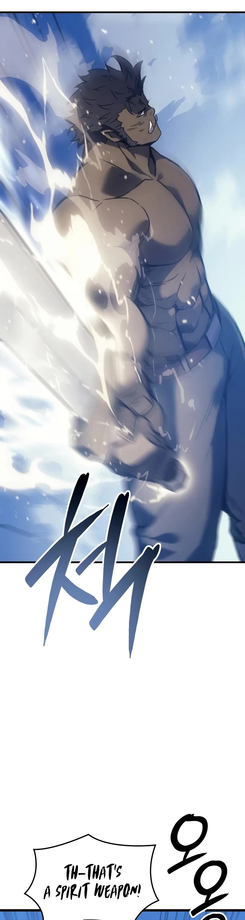 The Indomitable Martial King chapter 77 page 11