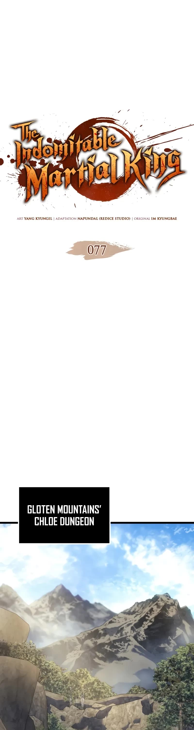 The Indomitable Martial King chapter 77 page 2