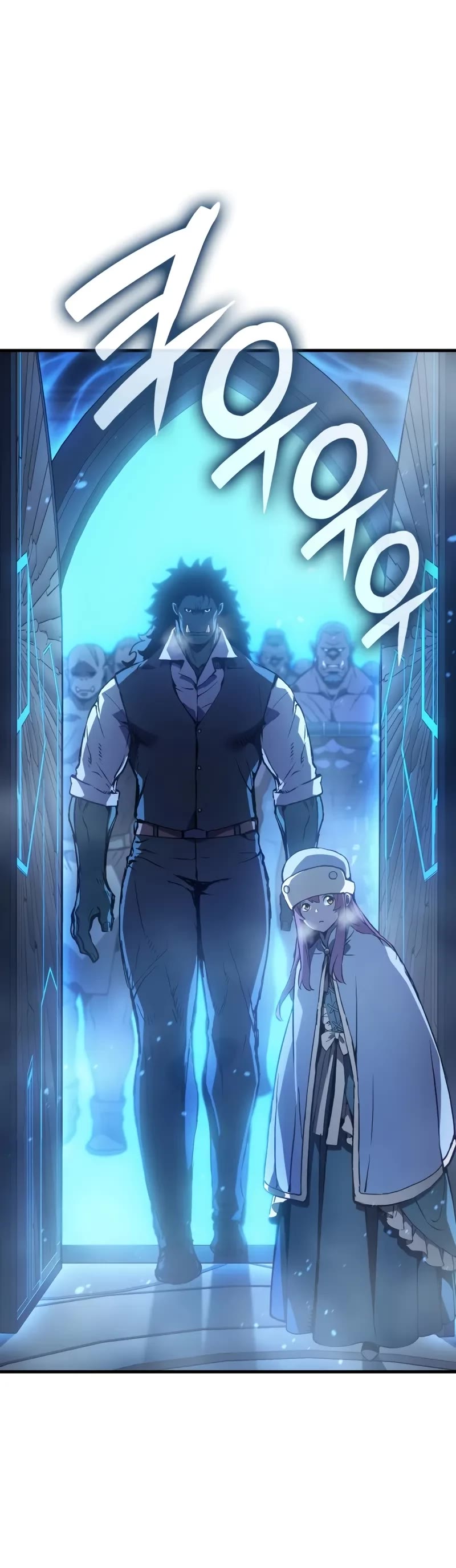 The Indomitable Martial King chapter 77 page 4