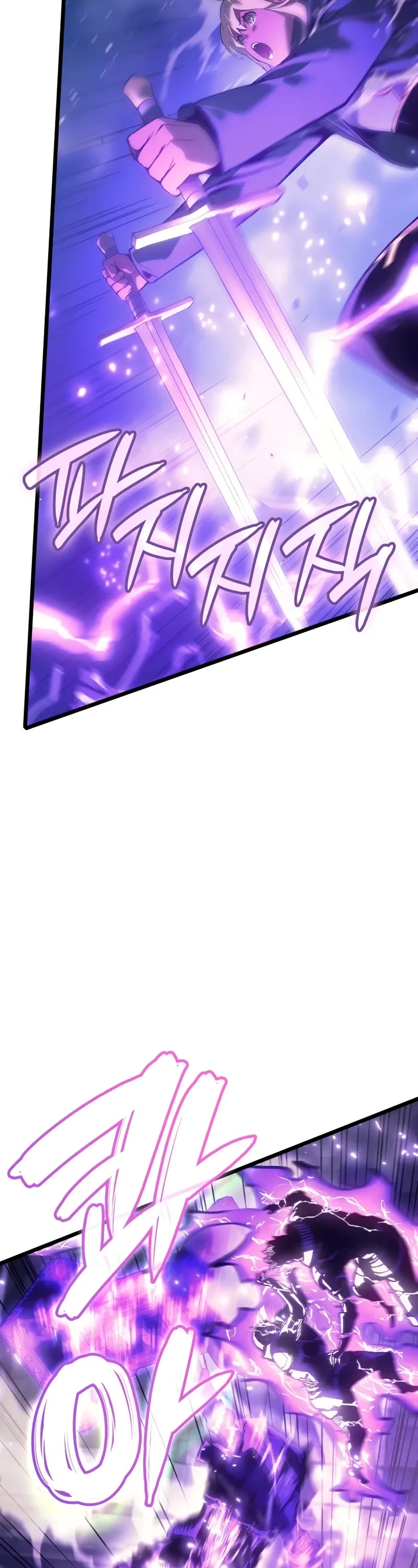 The Indomitable Martial King chapter 77 page 42