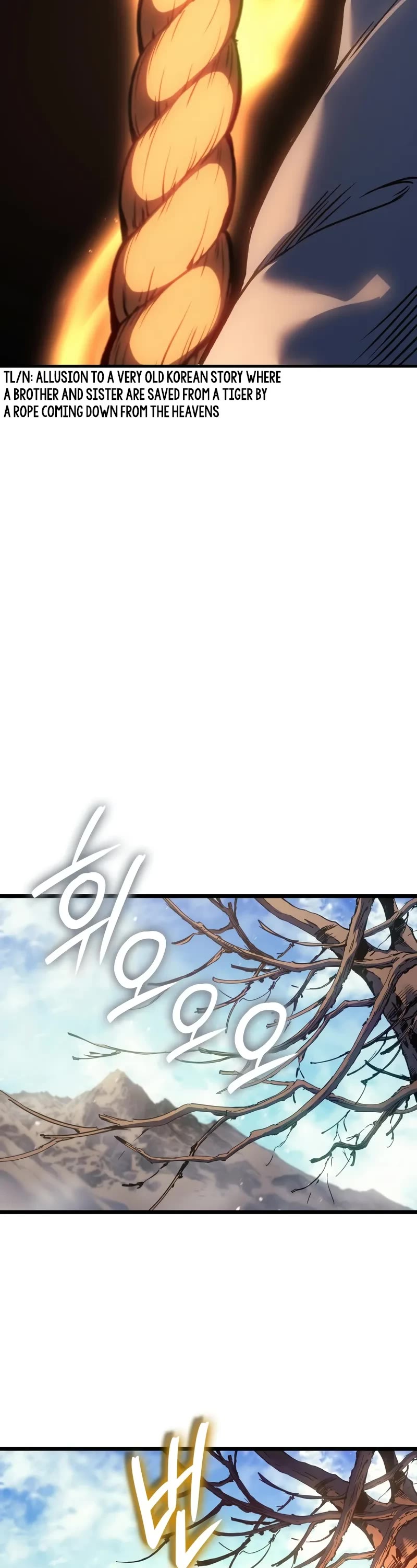 The Indomitable Martial King chapter 78 page 13