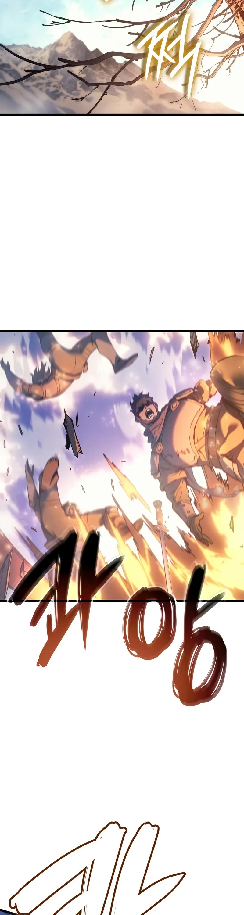 The Indomitable Martial King chapter 78 page 14