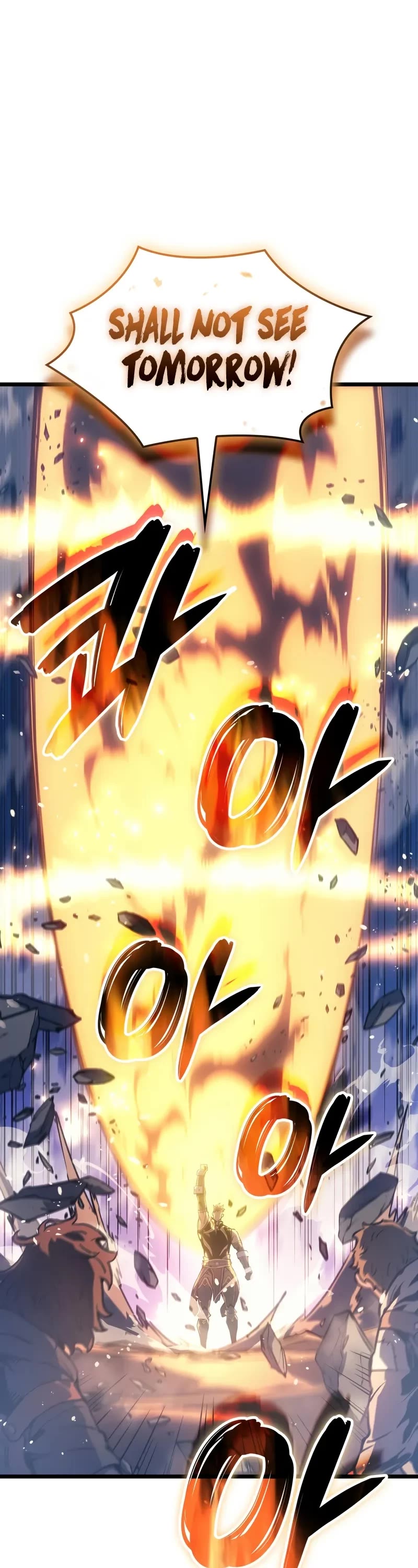 The Indomitable Martial King chapter 78 page 43