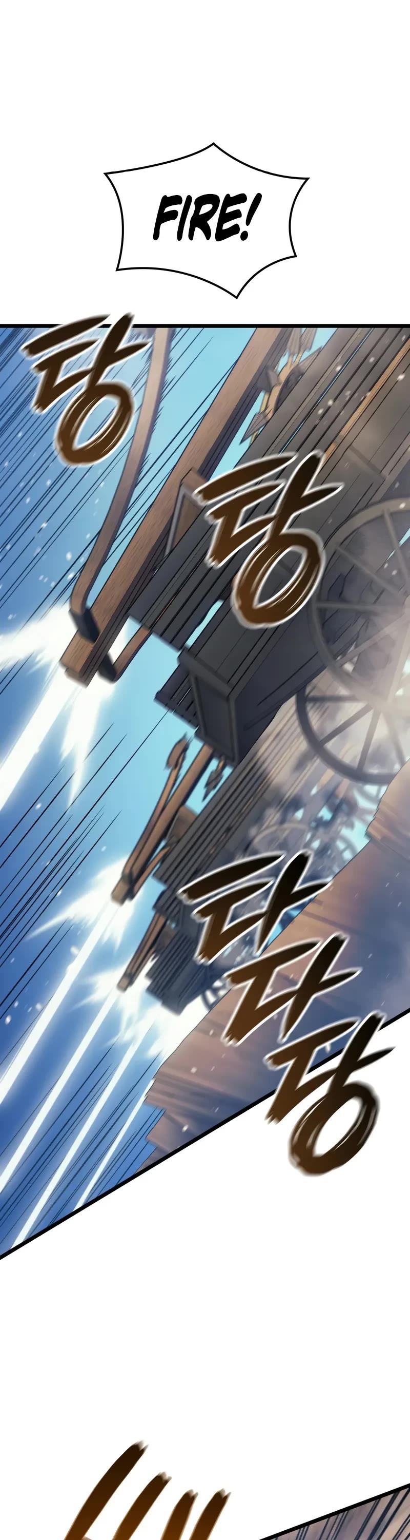 The Indomitable Martial King chapter 78 page 53