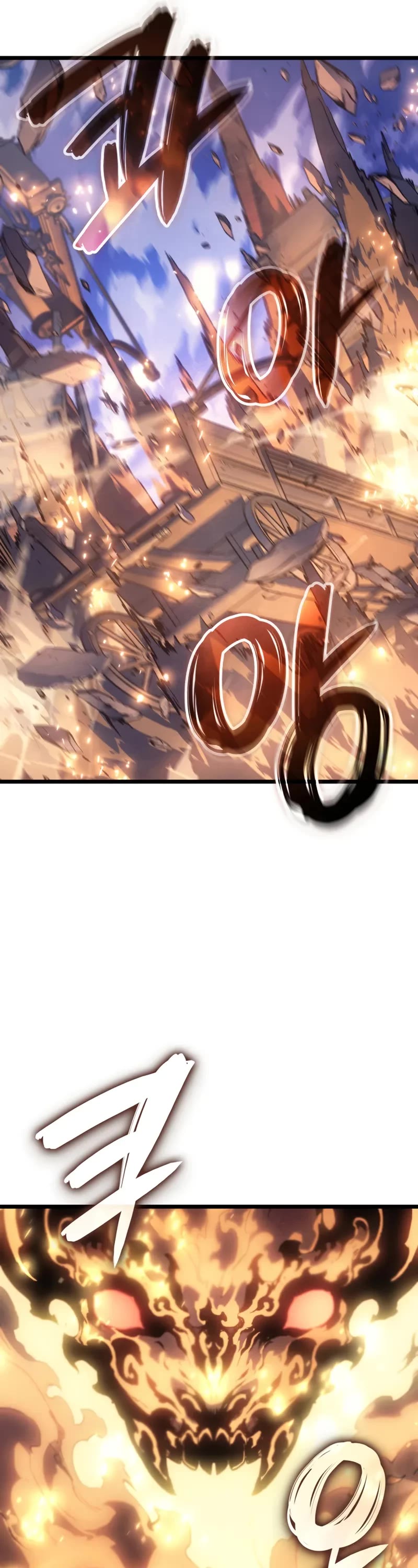 The Indomitable Martial King chapter 79 page 15