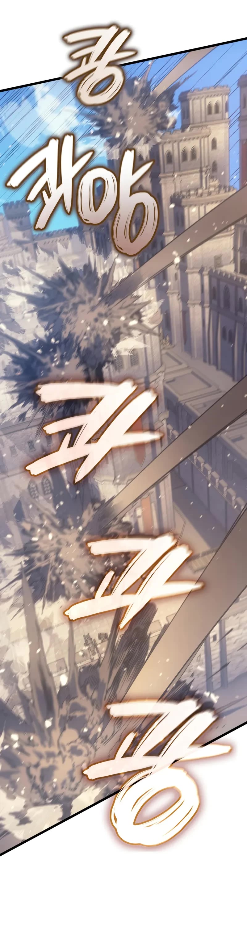 The Indomitable Martial King chapter 79 page 31