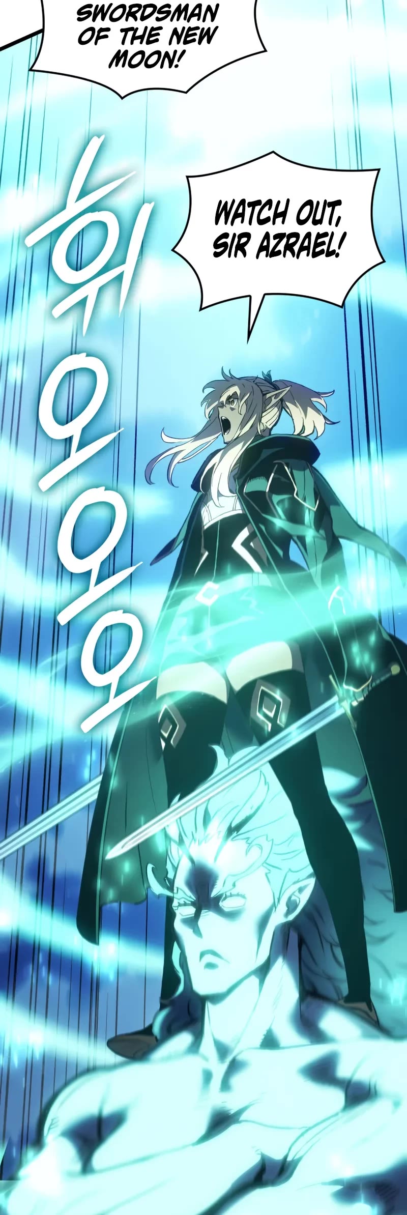 The Indomitable Martial King chapter 79 page 37