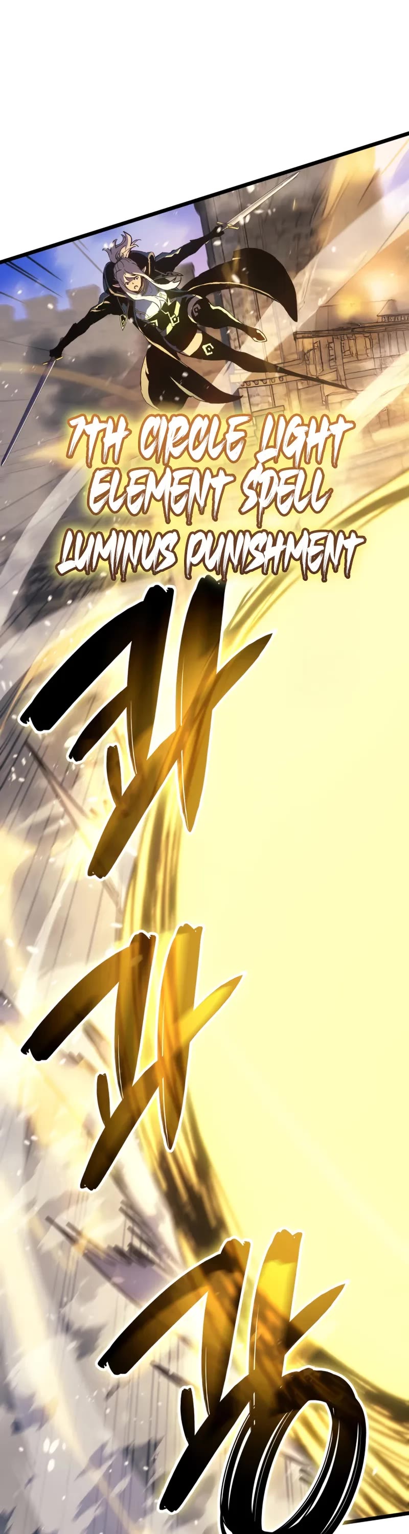 The Indomitable Martial King chapter 79 page 40