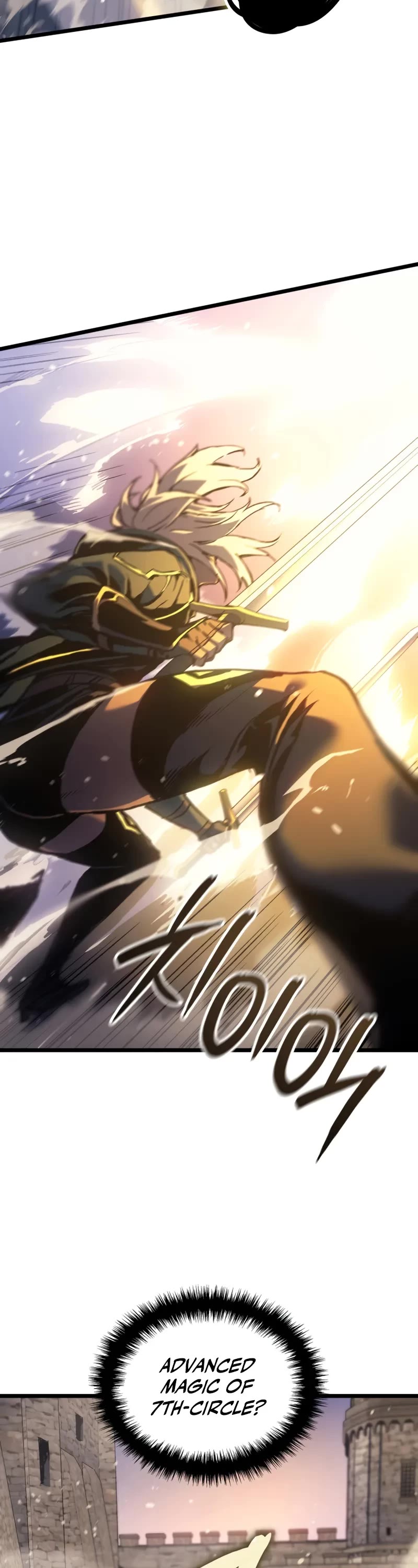 The Indomitable Martial King chapter 79 page 41