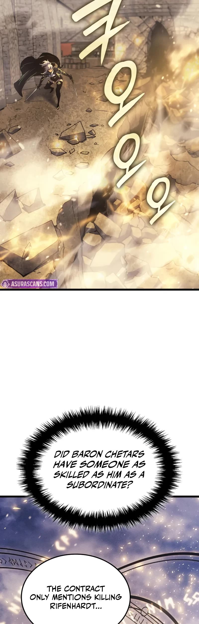 The Indomitable Martial King chapter 79 page 42