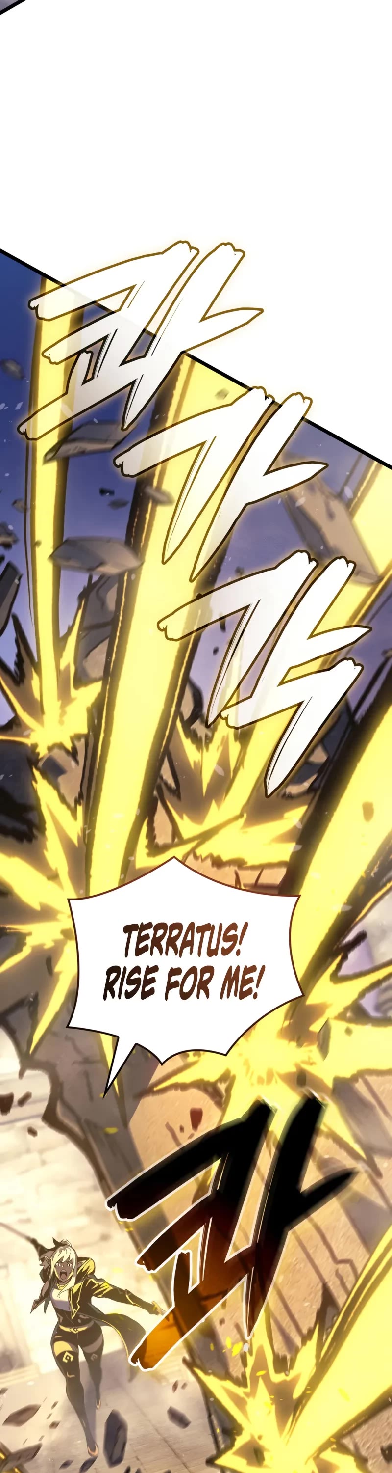 The Indomitable Martial King chapter 79 page 45