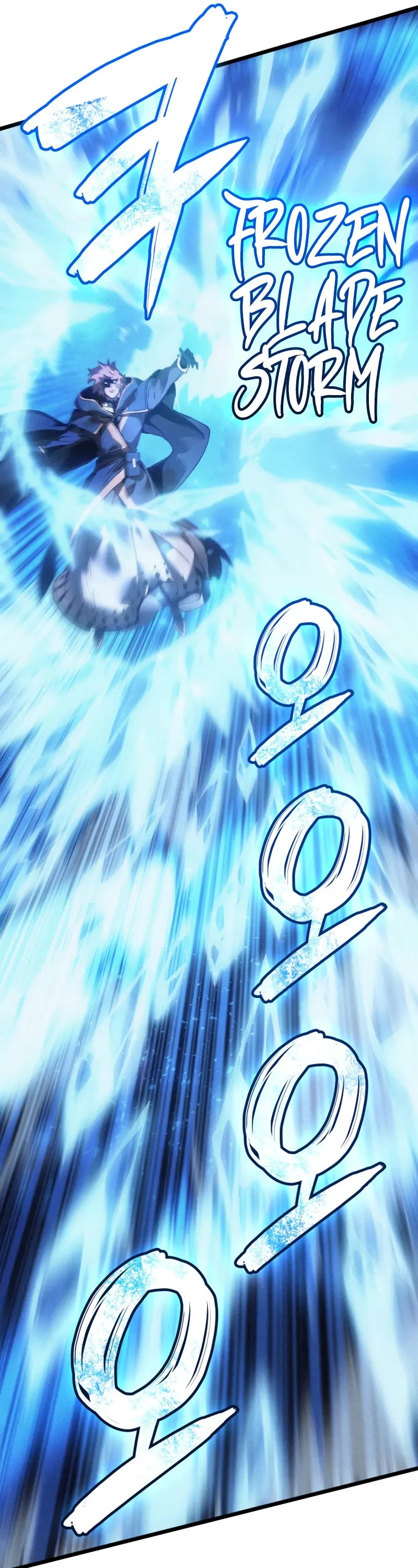 The Indomitable Martial King chapter 79 page 63