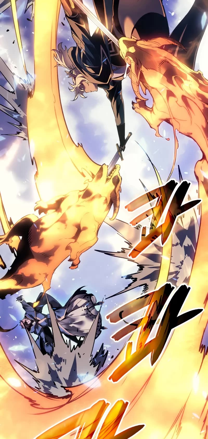 The Indomitable Martial King chapter 79 page 70