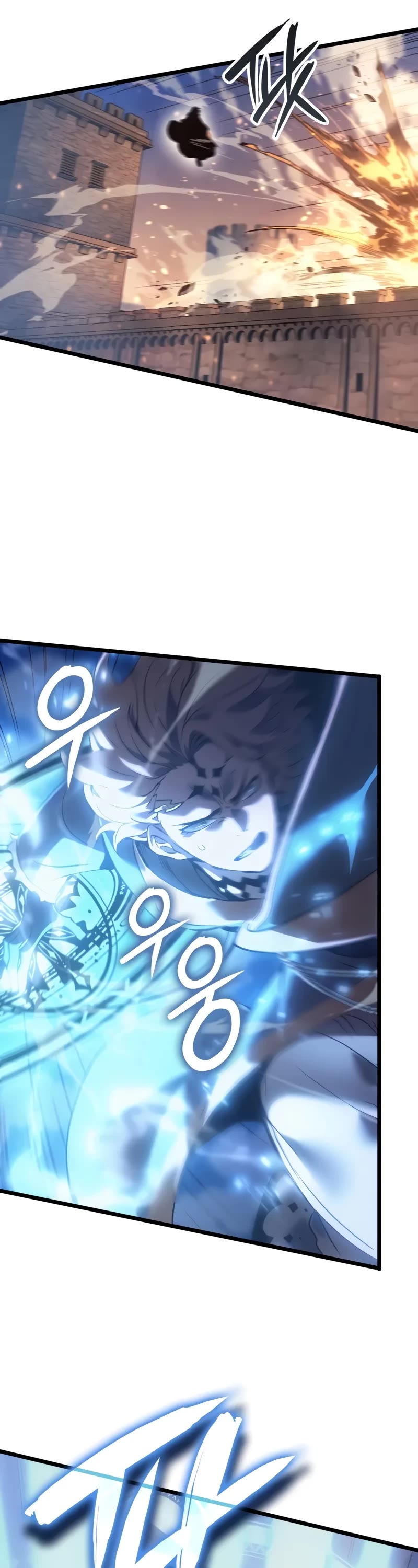 The Indomitable Martial King chapter 80 page 10