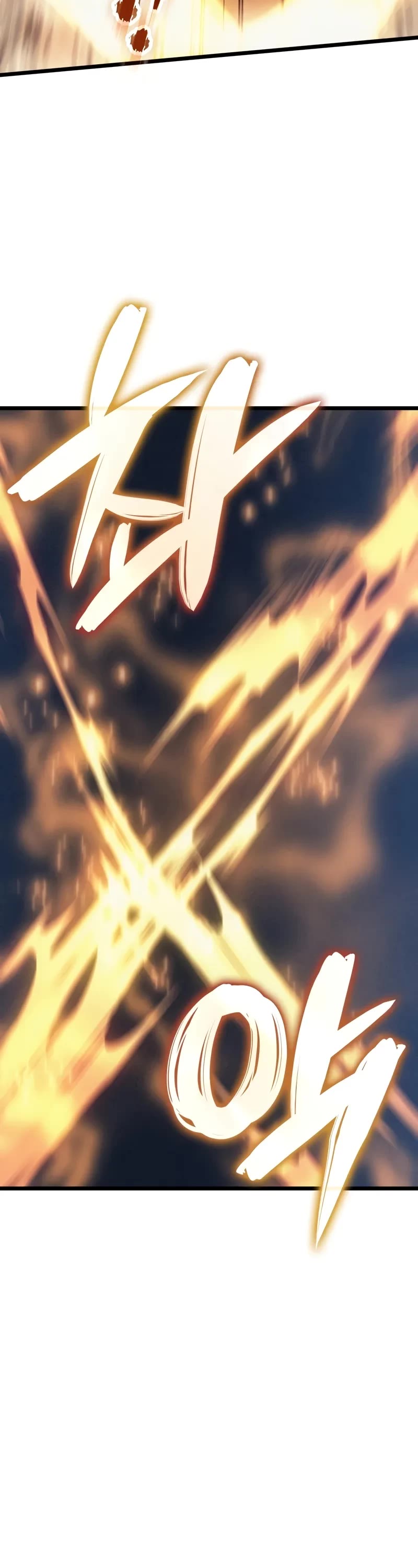 The Indomitable Martial King chapter 80 page 16