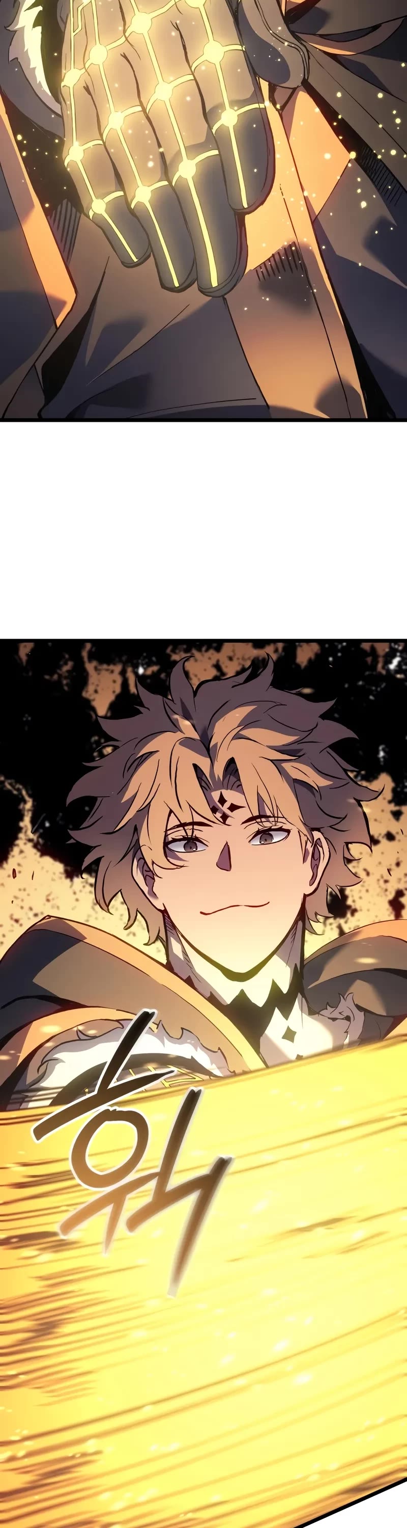 The Indomitable Martial King chapter 80 page 28