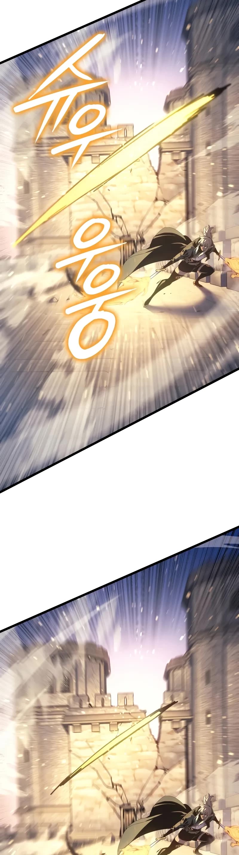 The Indomitable Martial King chapter 80 page 30