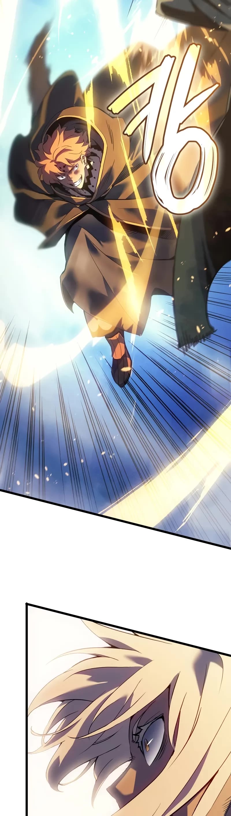 The Indomitable Martial King chapter 80 page 35