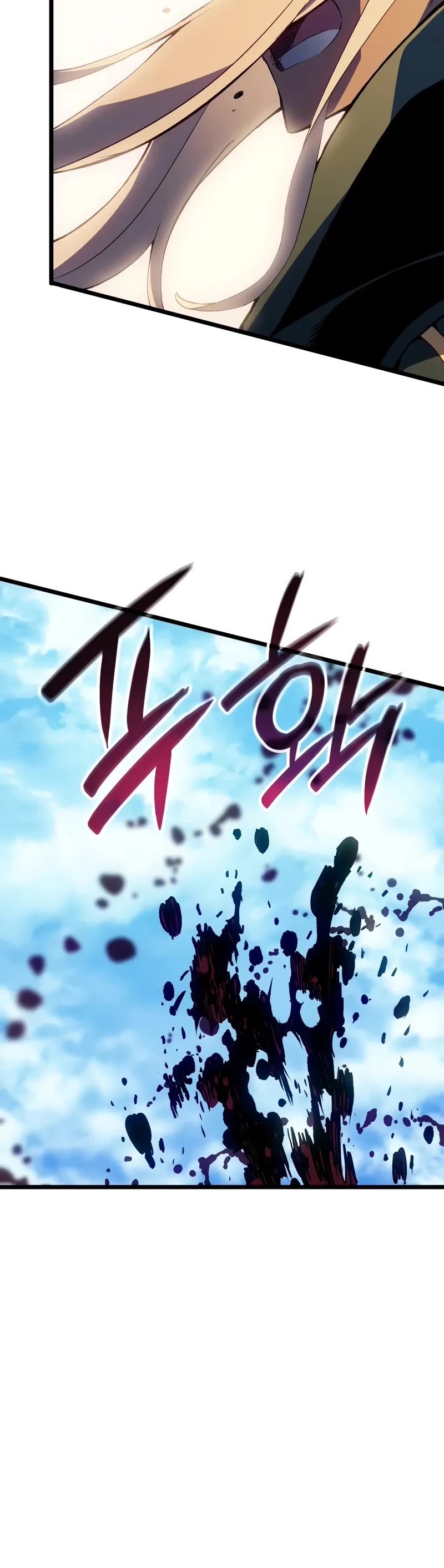 The Indomitable Martial King chapter 80 page 36