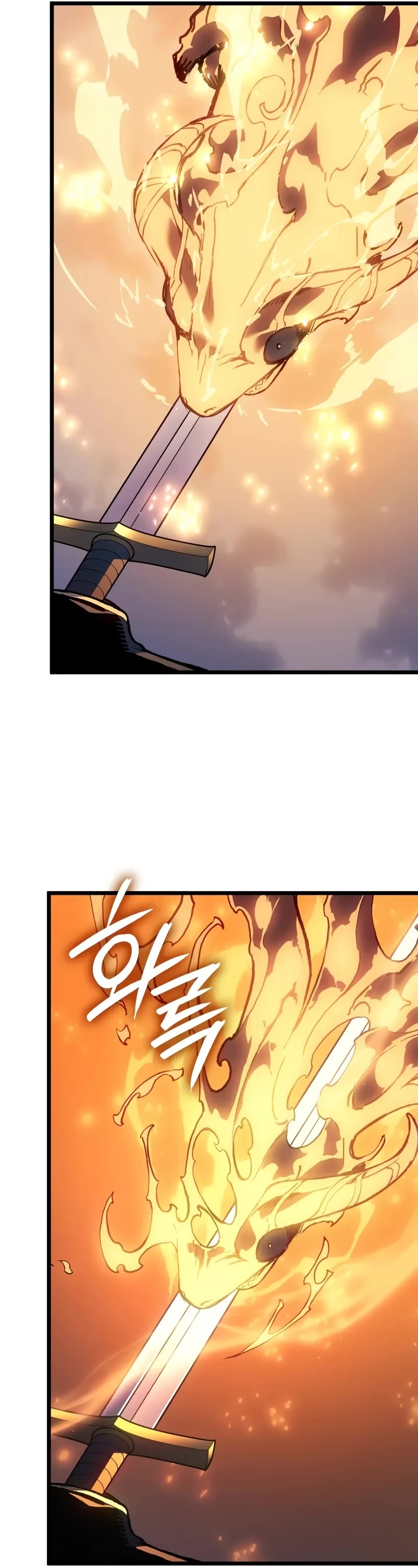 The Indomitable Martial King chapter 80 page 37